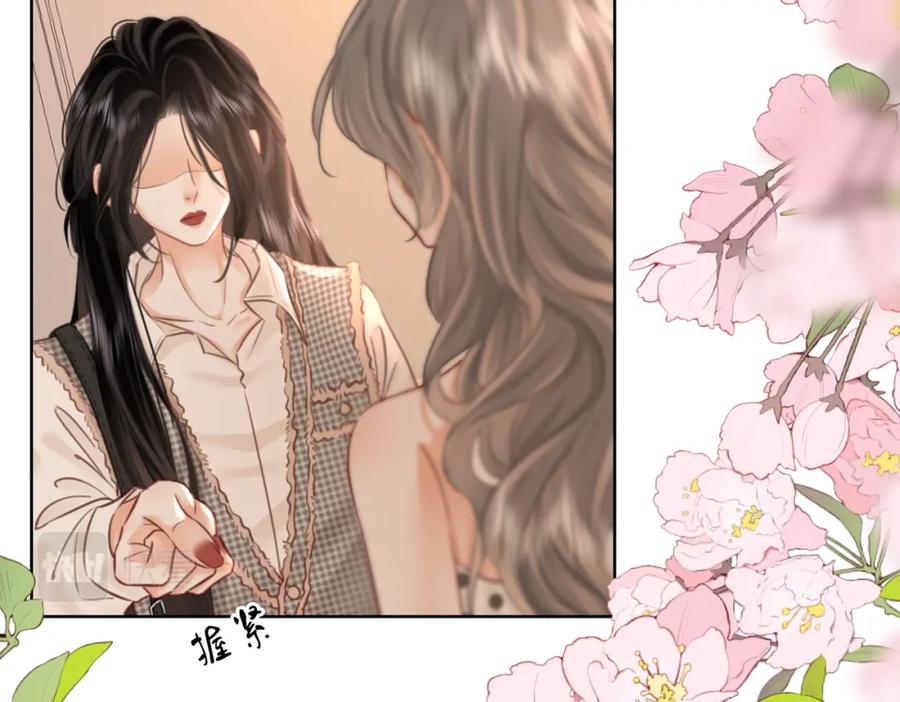第15话曲熙之落泪-顾小姐和曲小姐-晚之（原著）+鲸元社+欲言文化（第11张）
