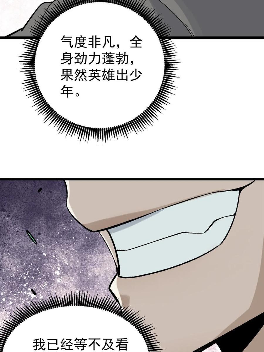 51.jpg