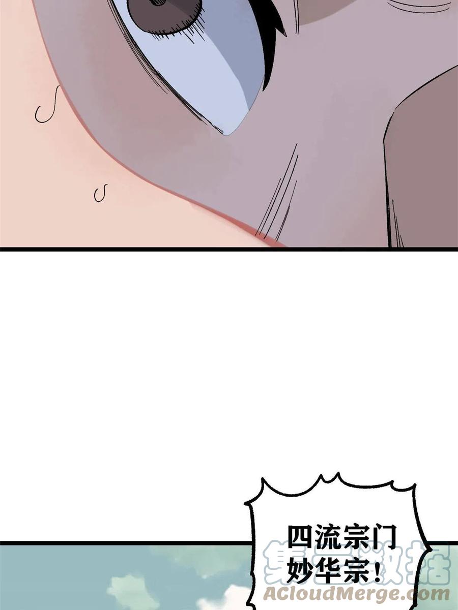 55.jpg