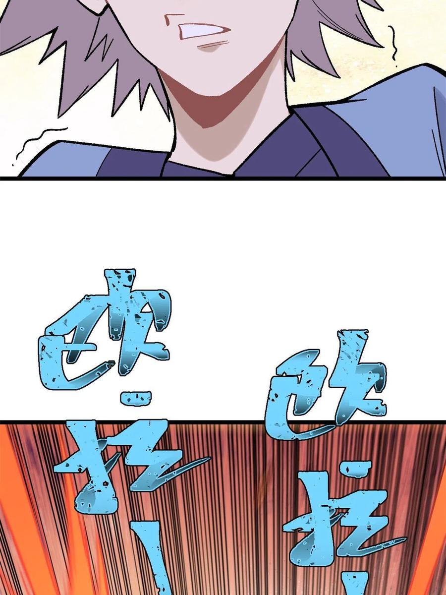 68.jpg