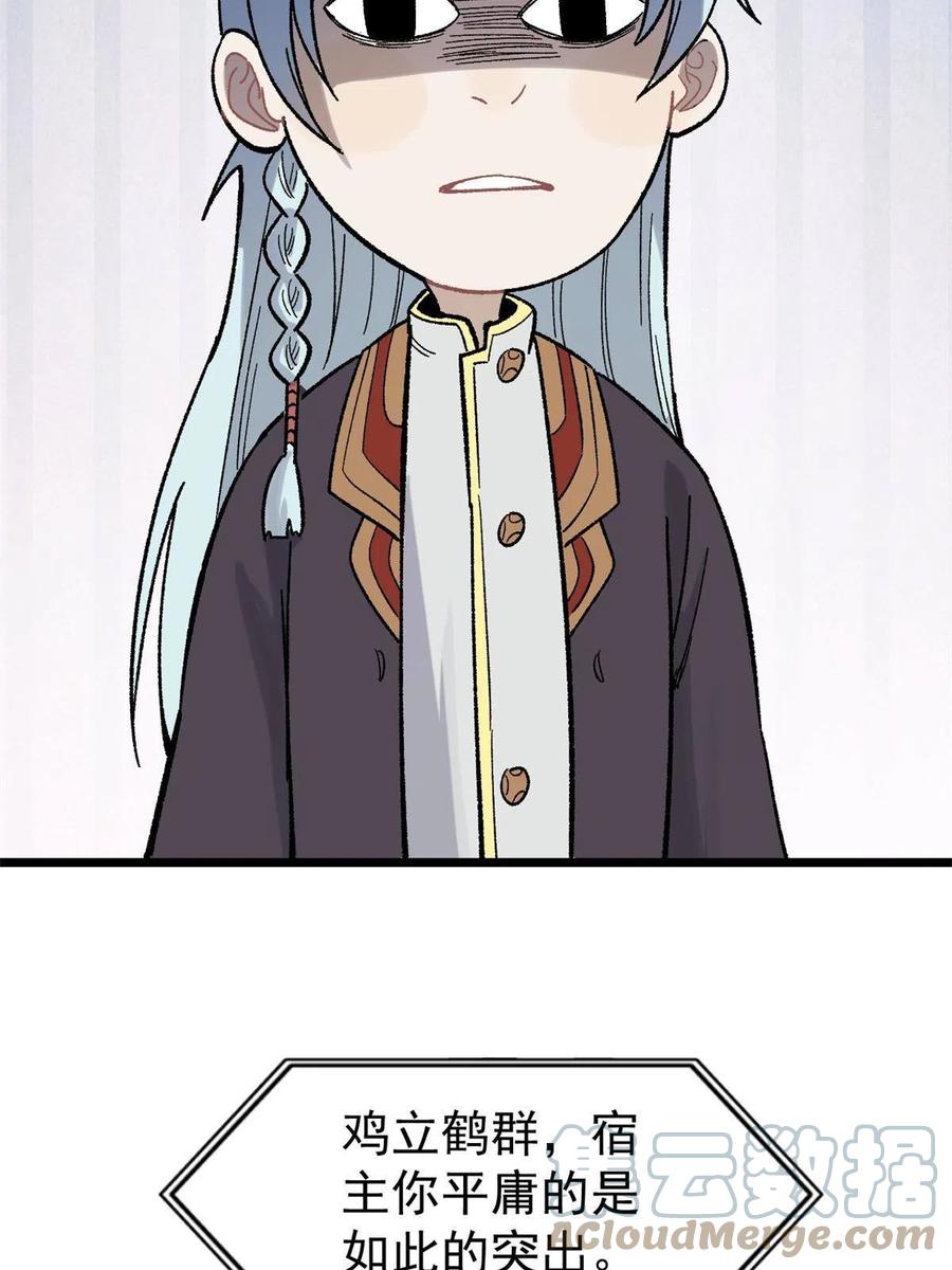 70.jpg