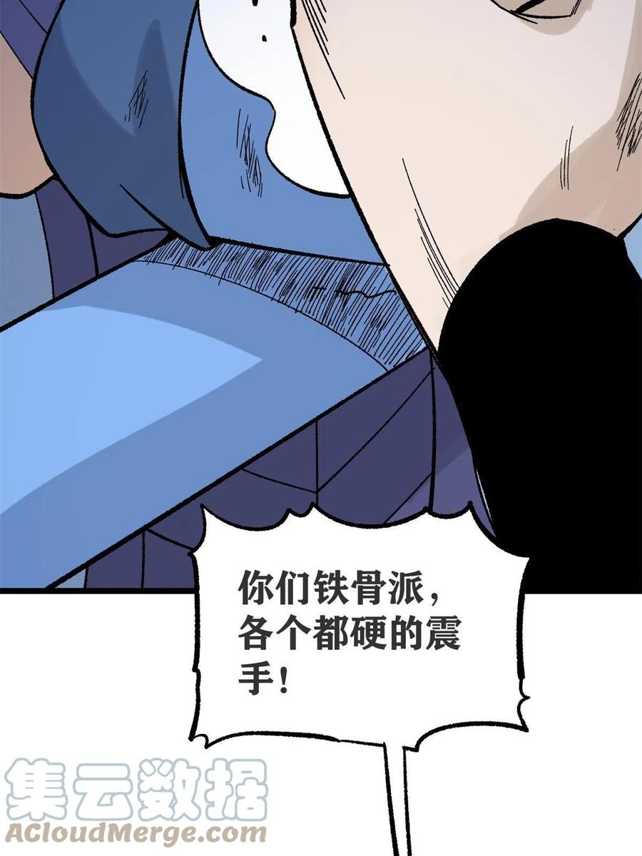21.jpg