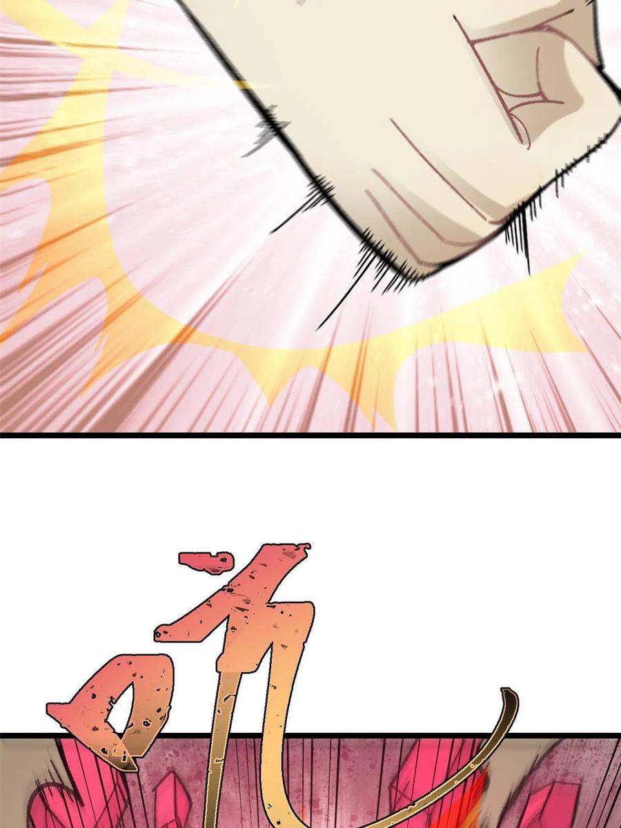 45.jpg