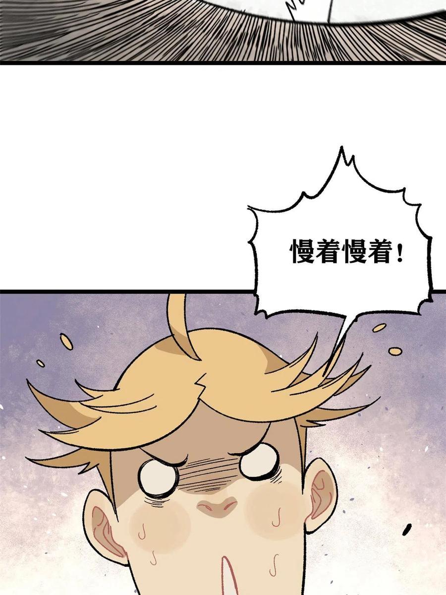 68.jpg