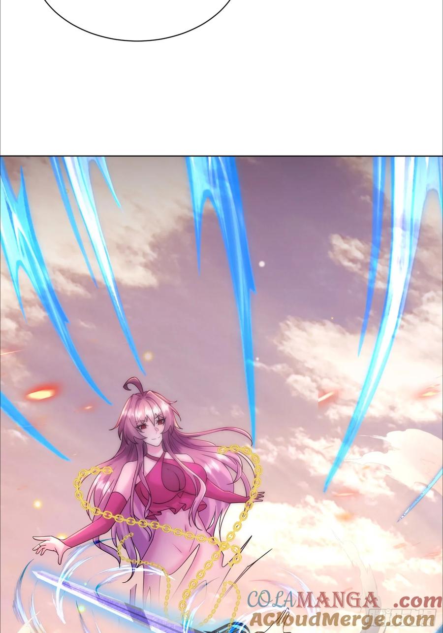 16话毒气-神级御物：我无限契约女神-九夏动漫（第3张）
