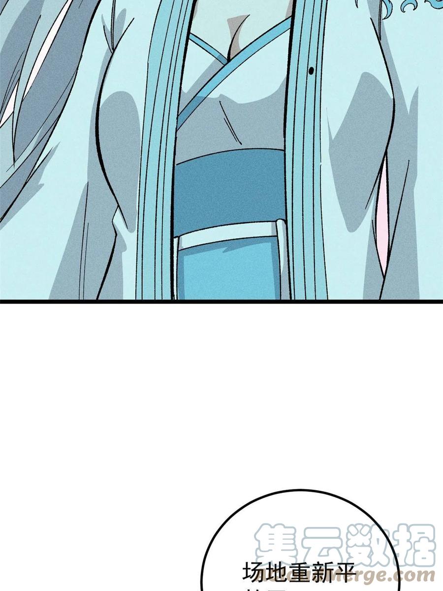 43.jpg