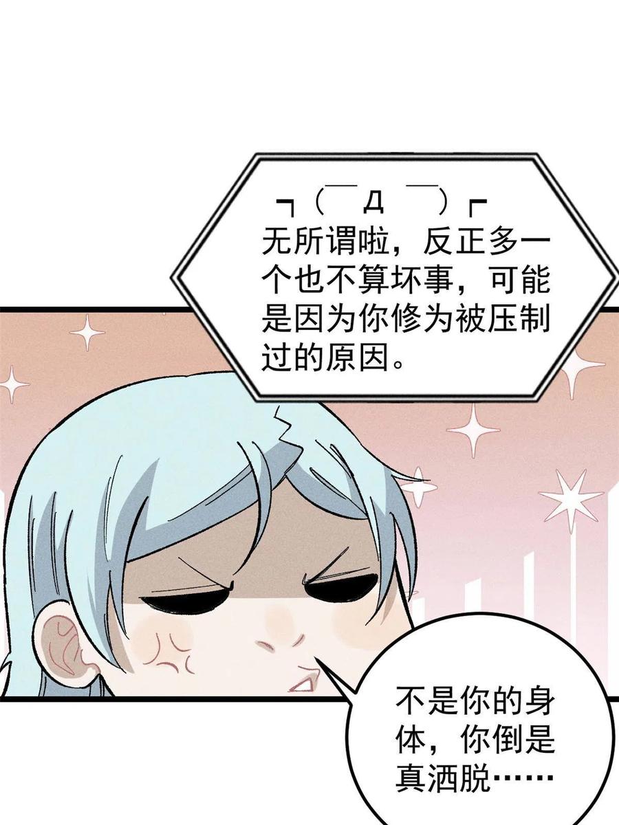 72.jpg