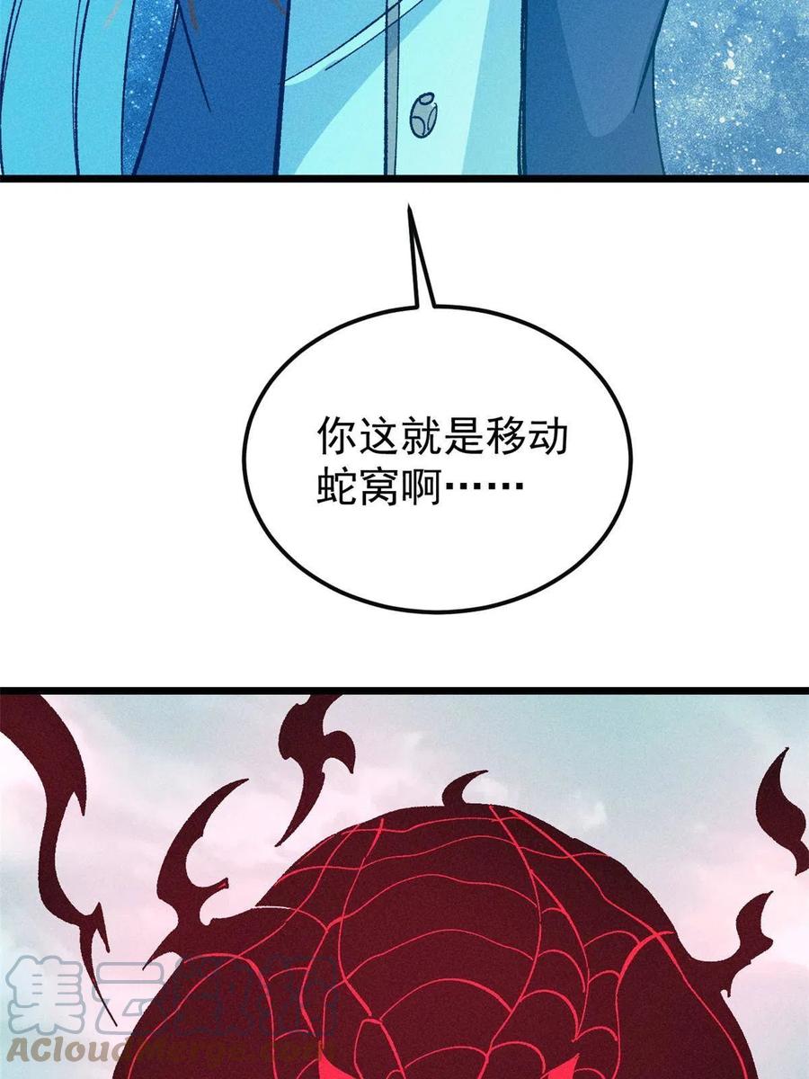 57.jpg