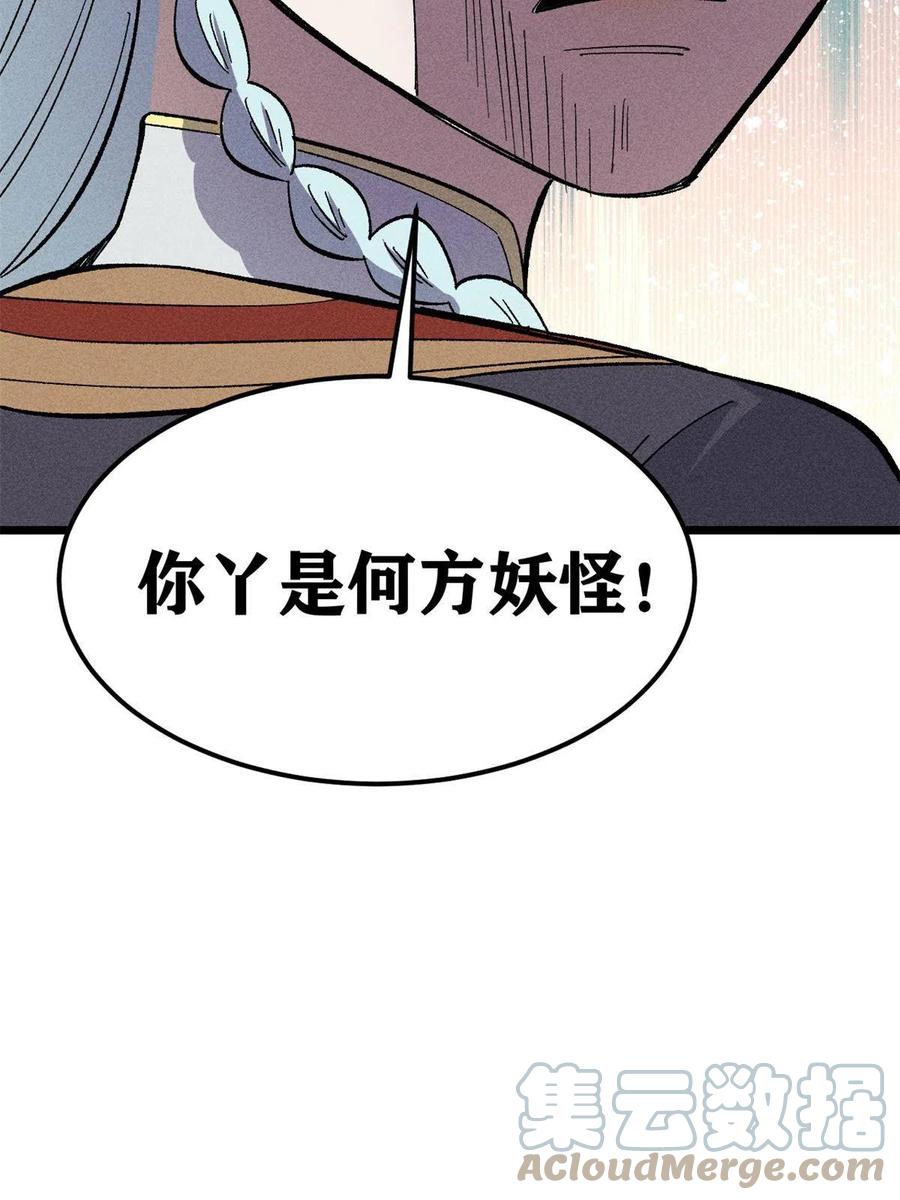 73.jpg