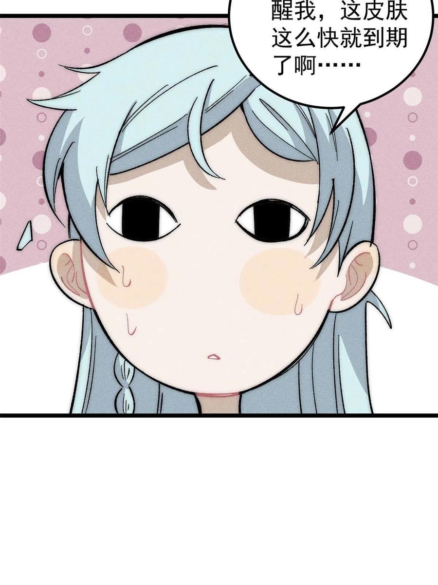 74.jpg