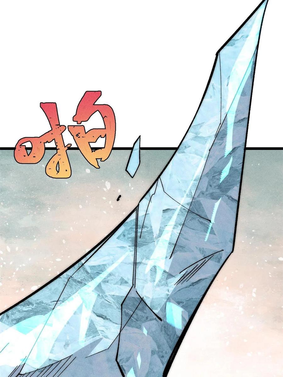 69.jpg