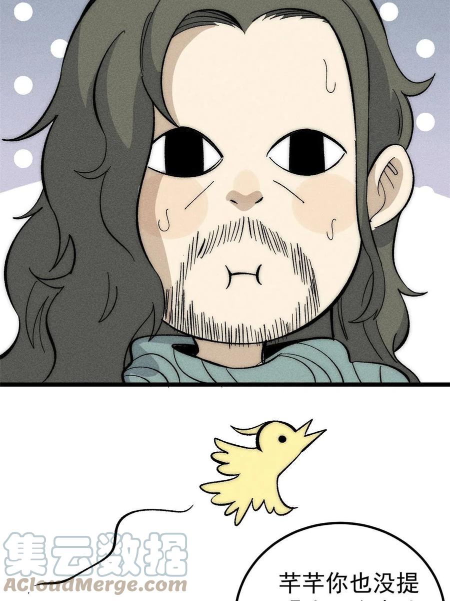 73.jpg
