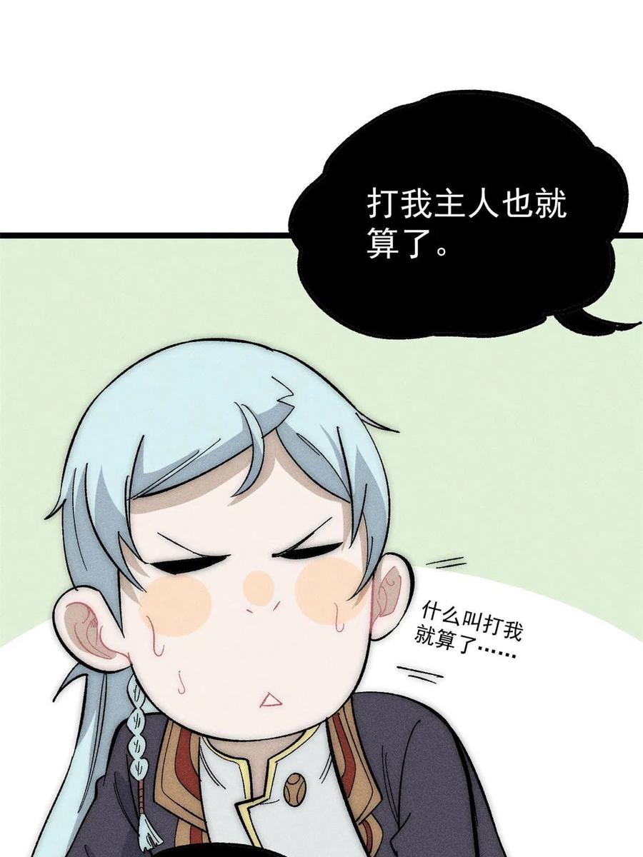 68.jpg