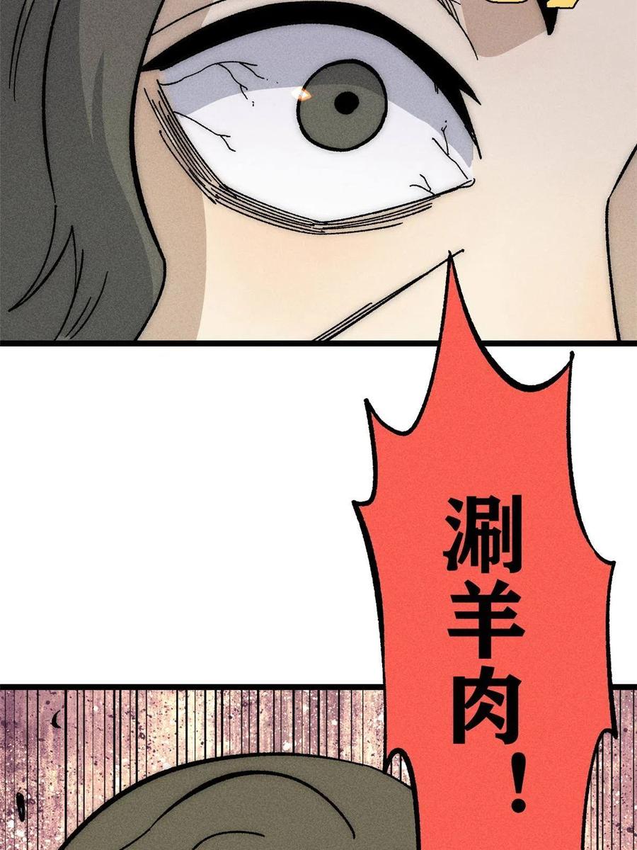 69.jpg