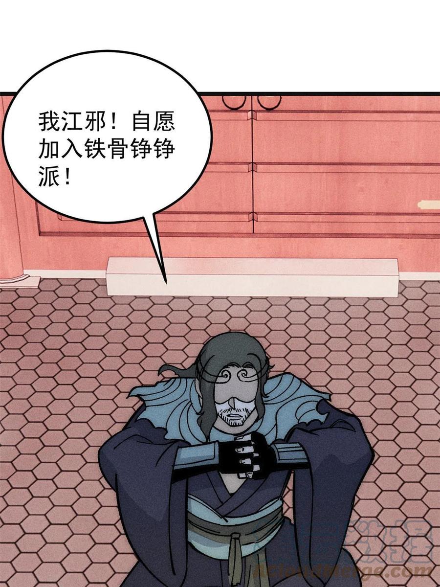 52.jpg