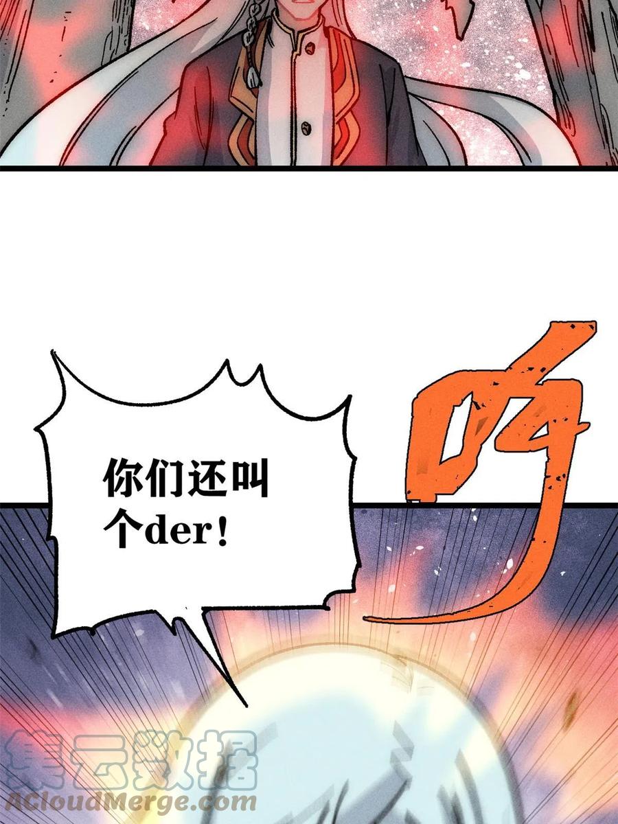 61.jpg