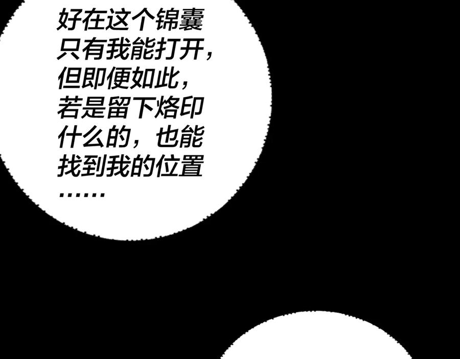 82.jpg
