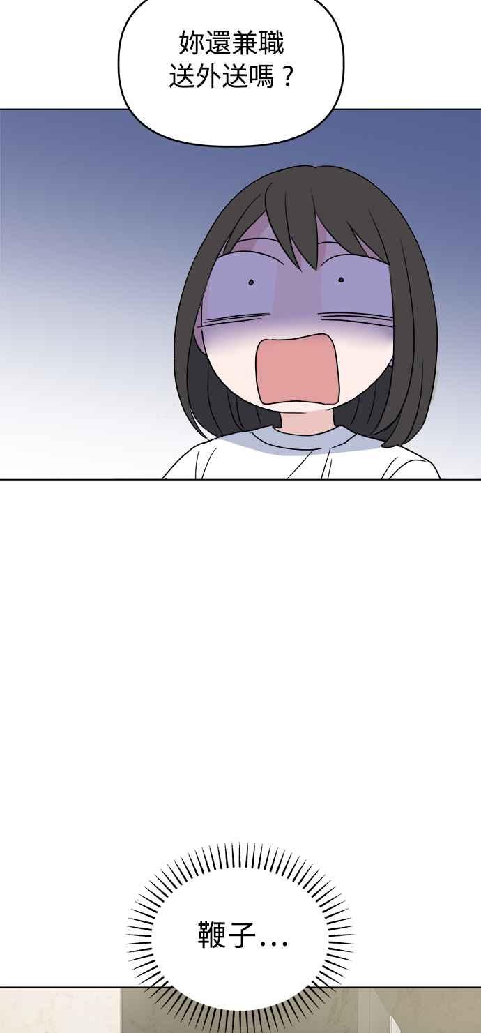 69.jpg