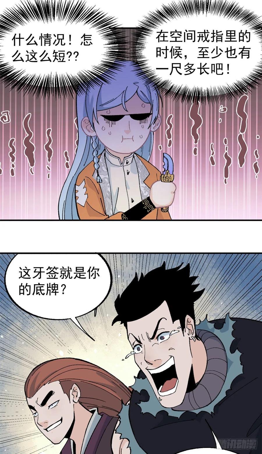 15.jpg
