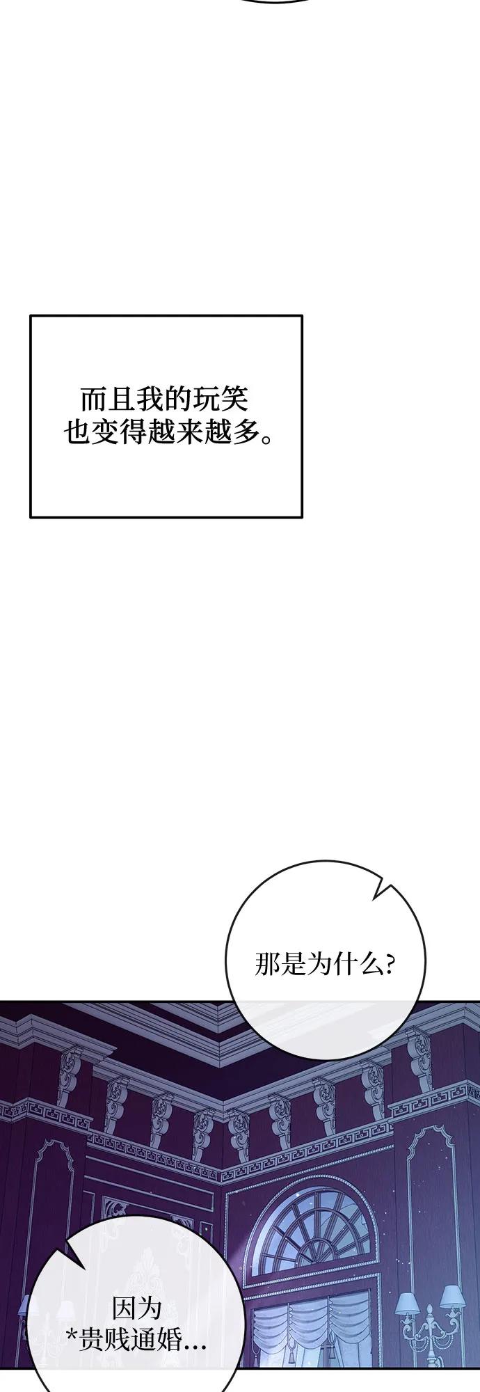 82.jpg