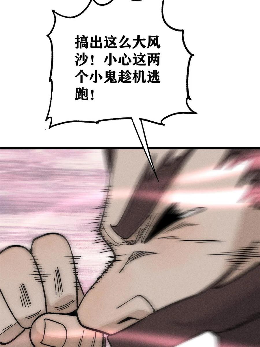 39.jpg