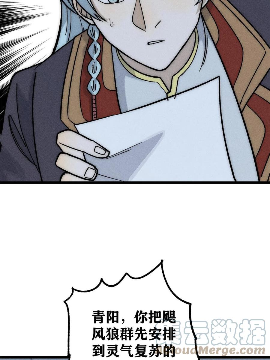 70.jpg