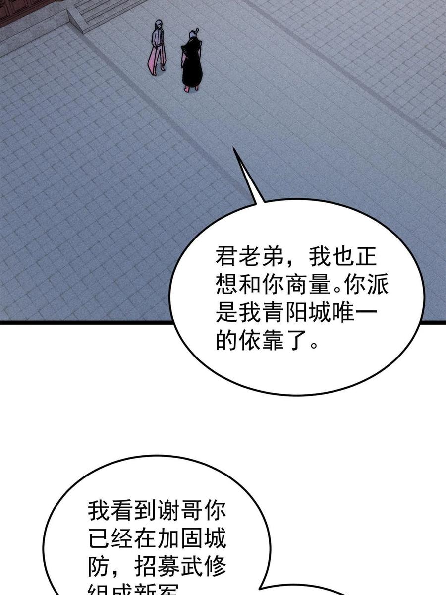 56.jpg