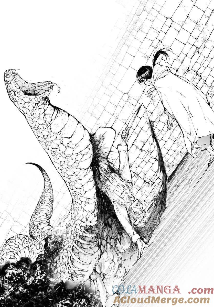第295话-万事屋斋藤到异世界-一智和智（第6张）