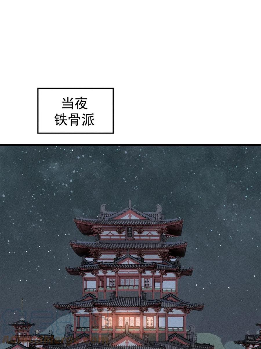 67.jpg