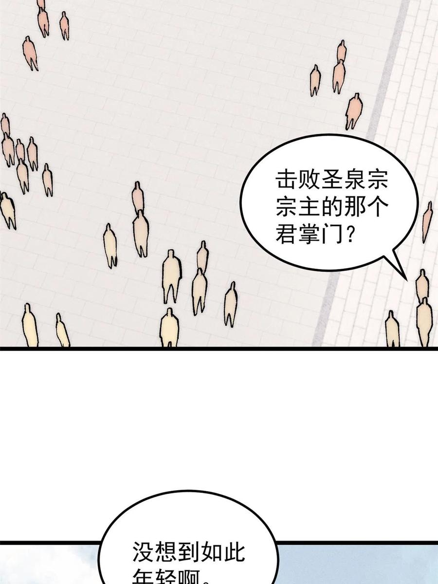 42.jpg