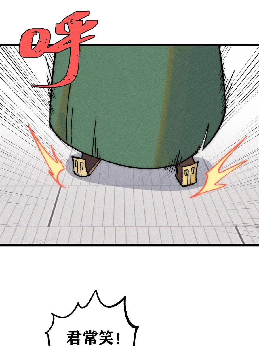 65.jpg