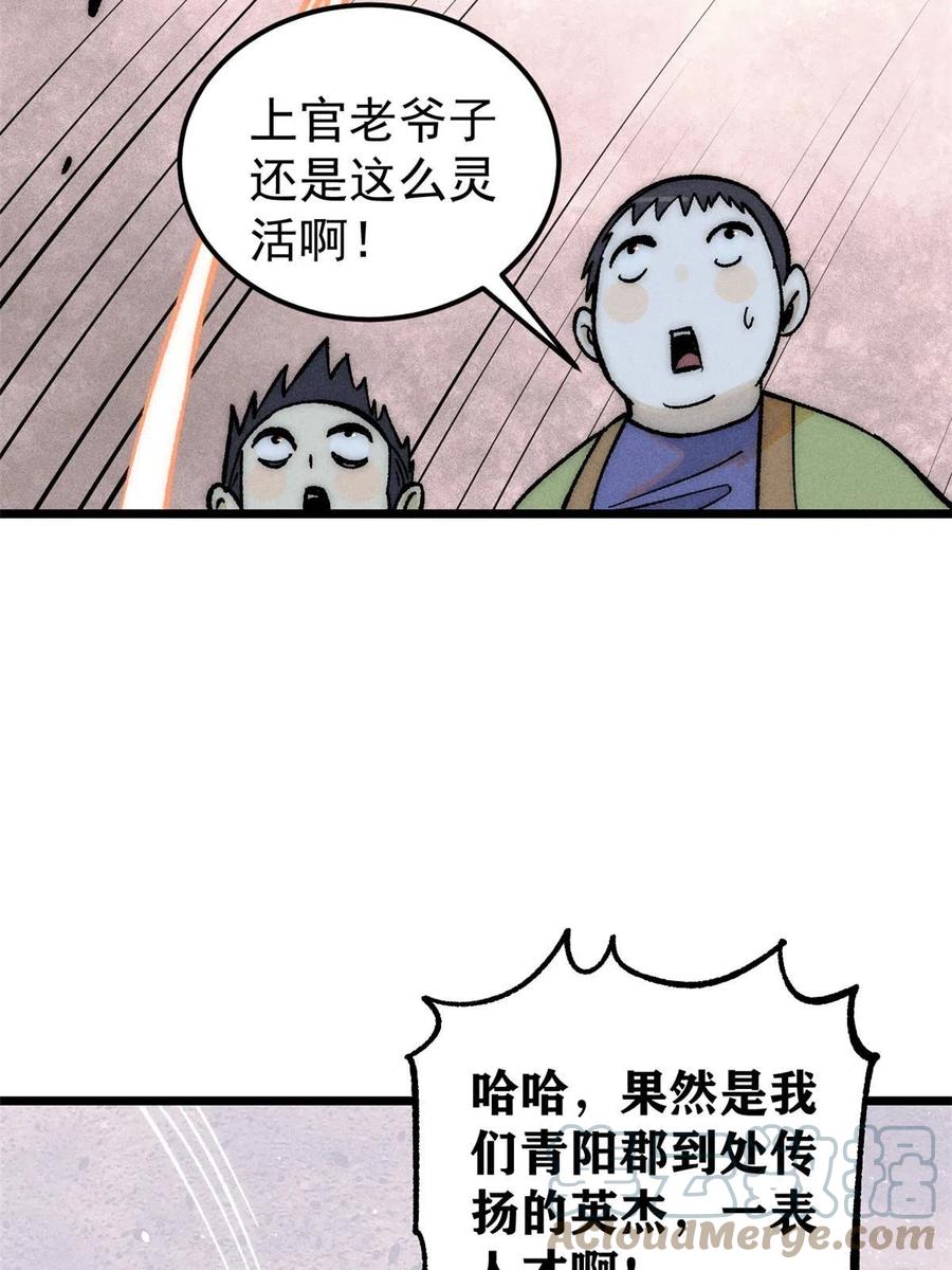 67.jpg