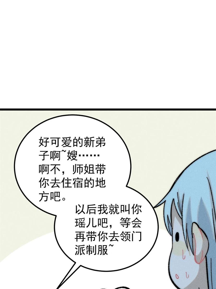 45.jpg