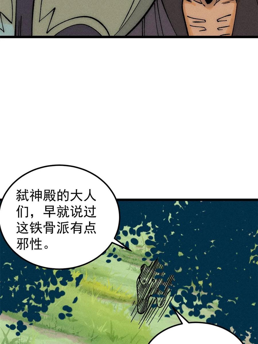 53.jpg