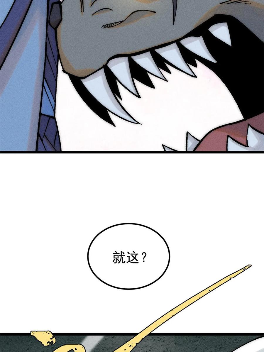 67.jpg