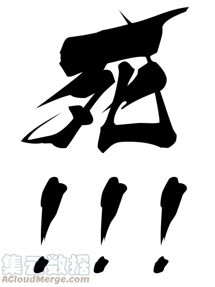 52.jpg