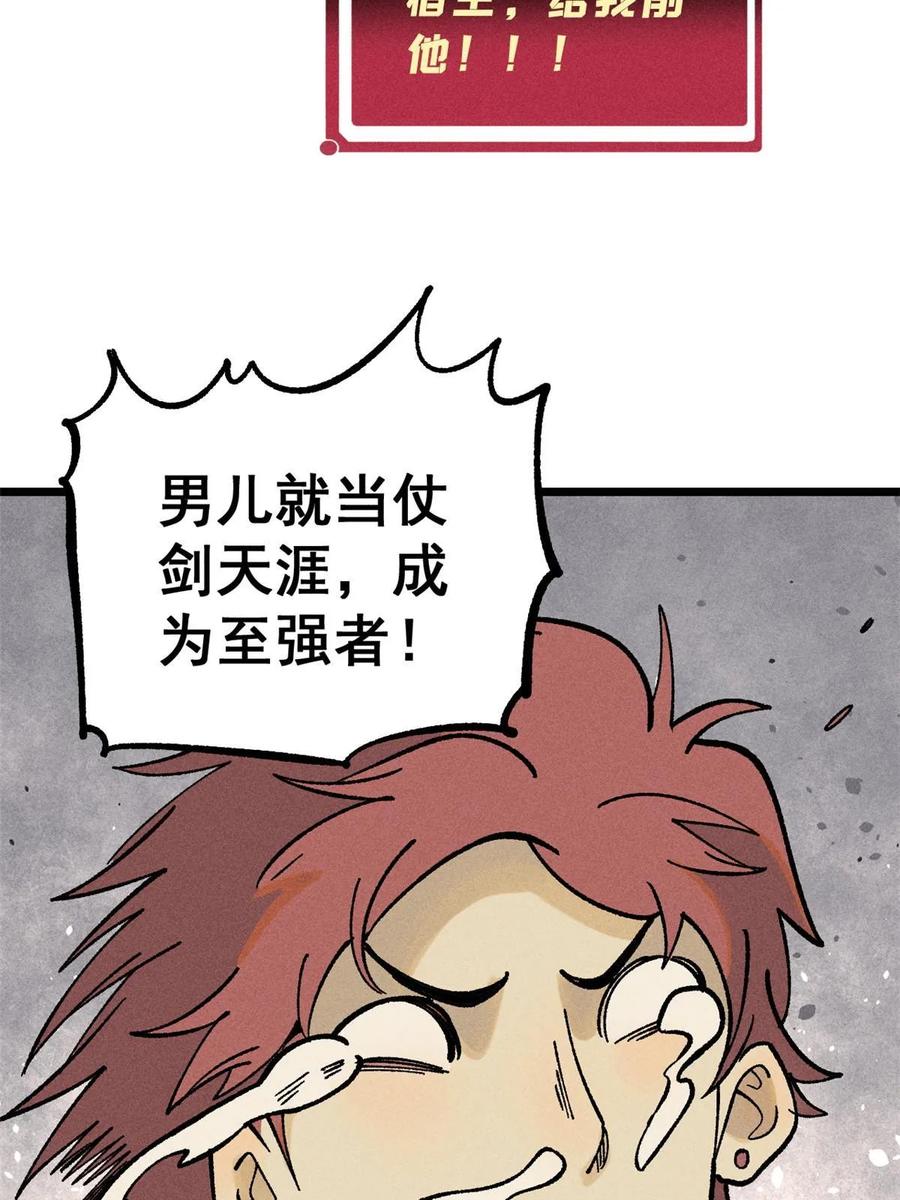 36.jpg