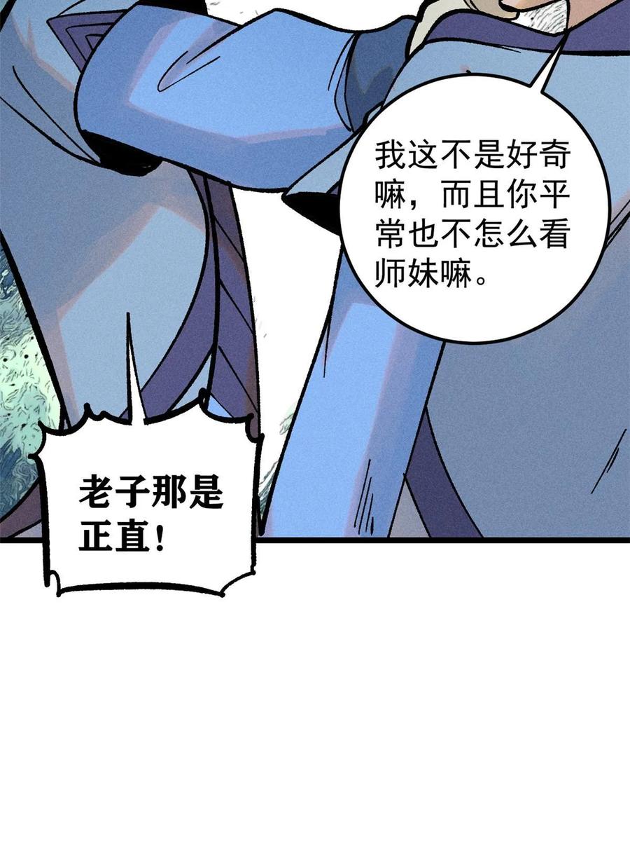 60.jpg