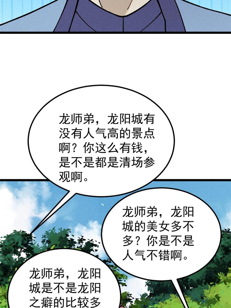 57.jpg