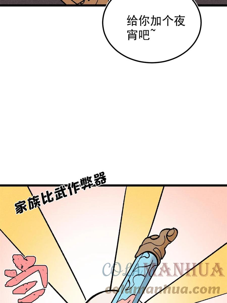 37.jpg