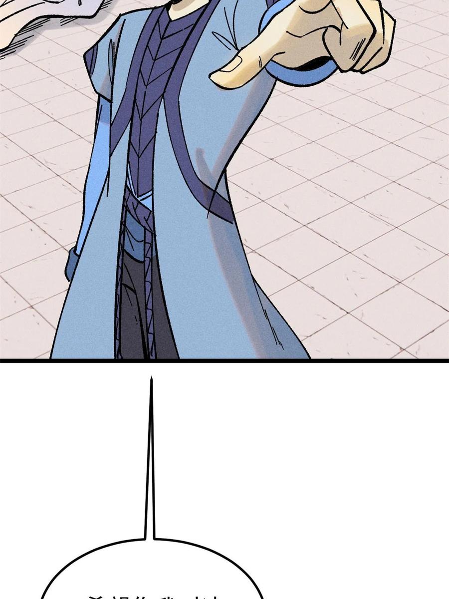 71.jpg