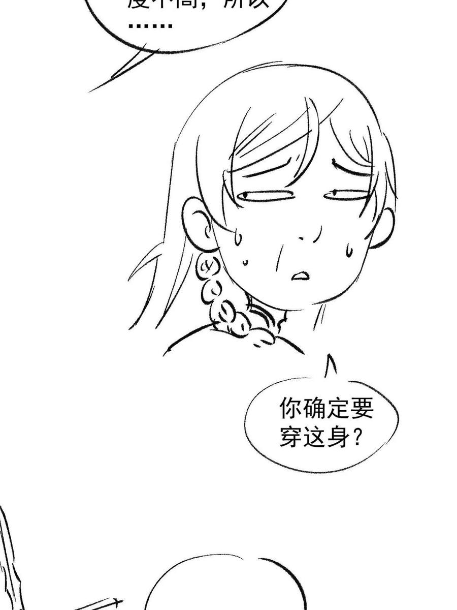 78.jpg