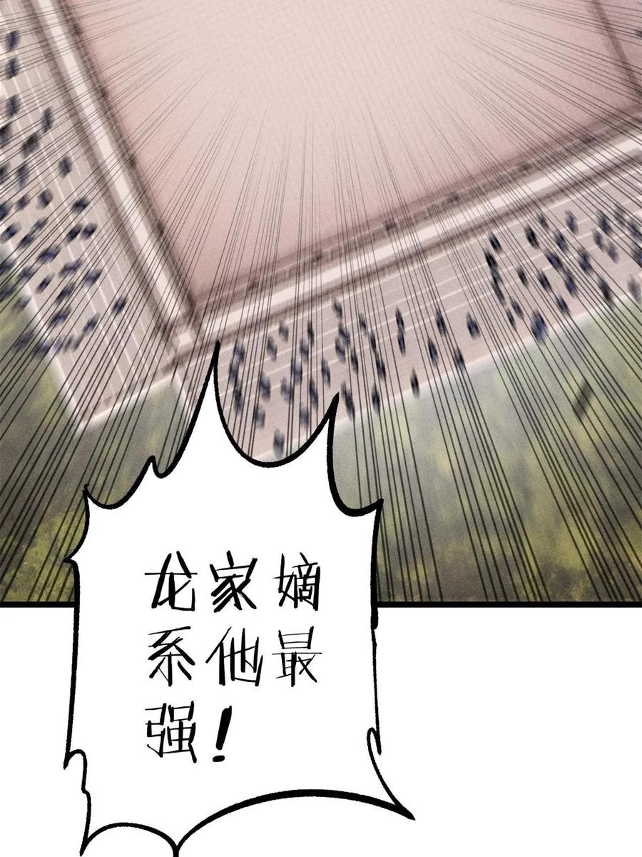 56.jpg