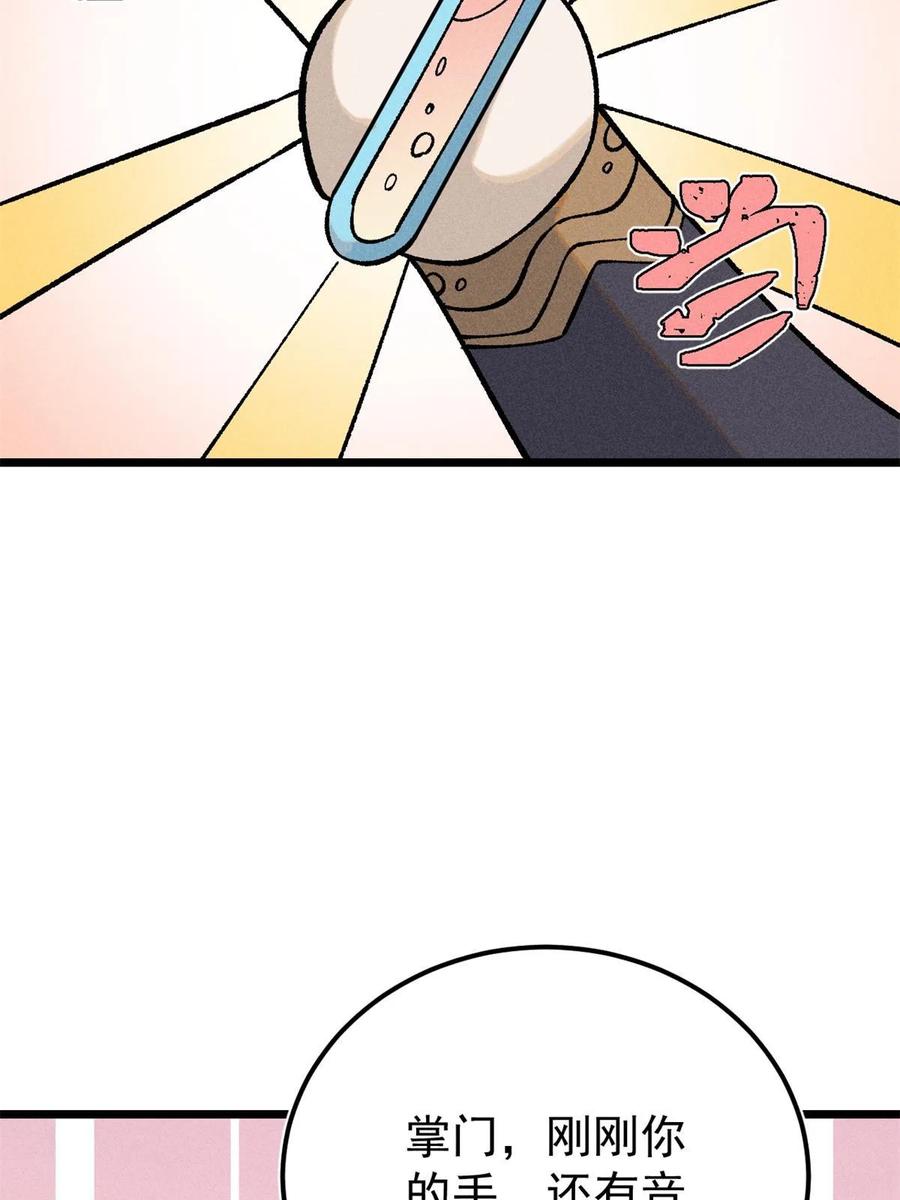 38.jpg