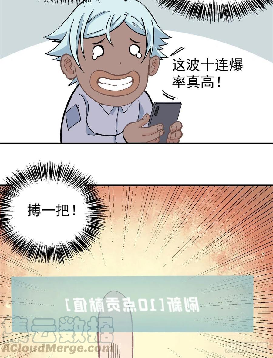 19.jpg
