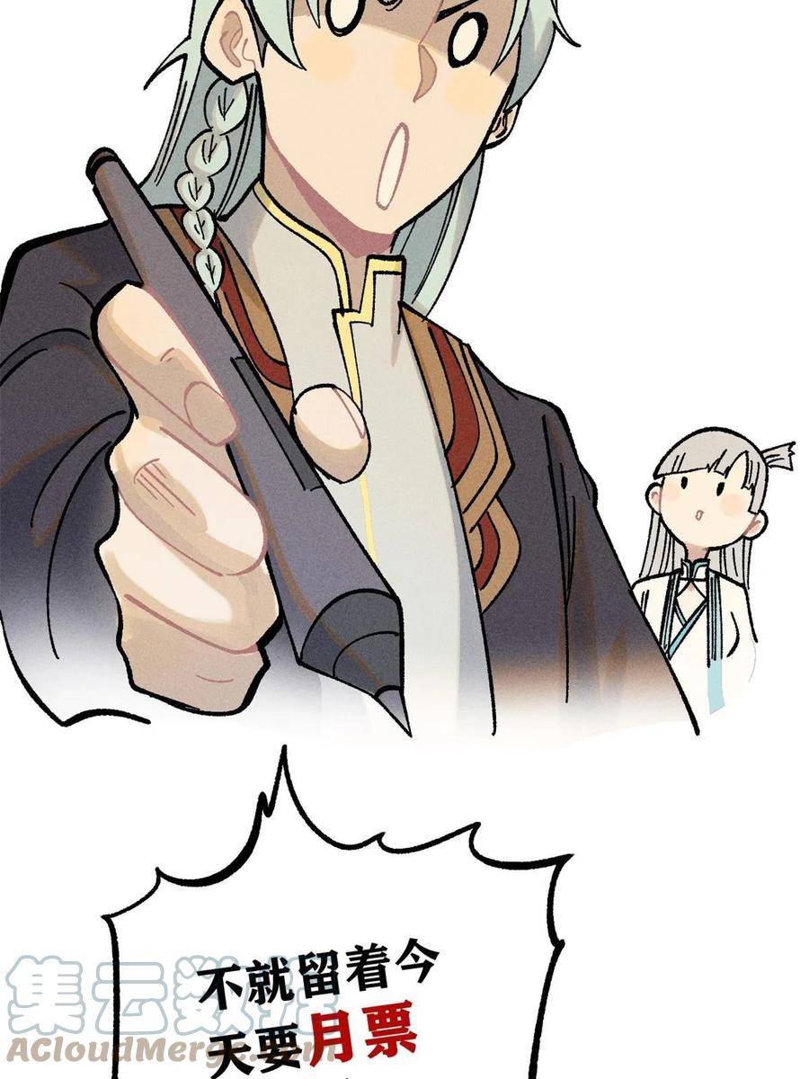 82.jpg