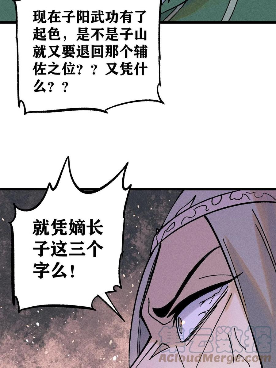 49.jpg