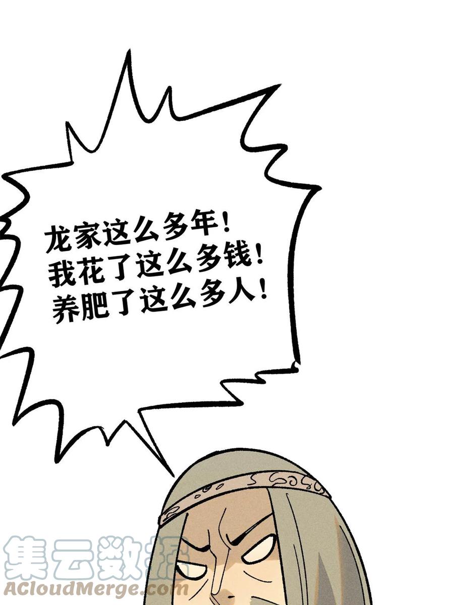 79.jpg