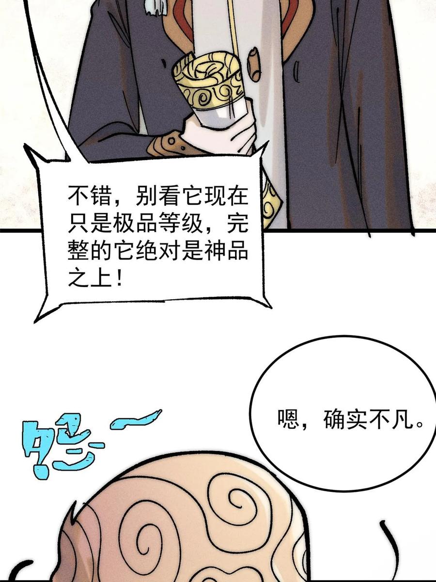 80.jpg