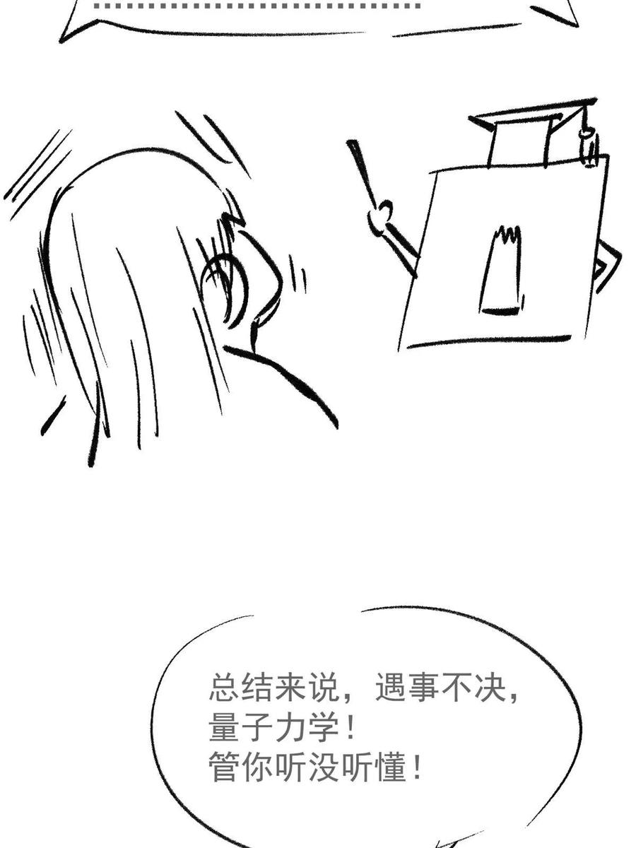 86.jpg